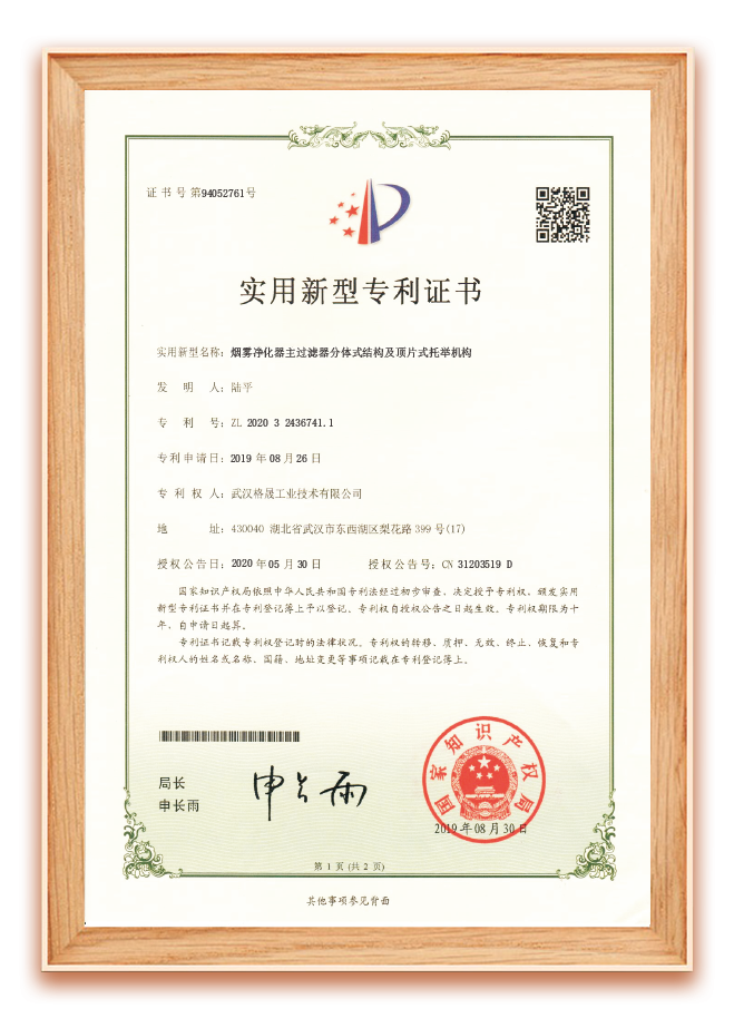 ���F���������^�V�����wʽ�Y(ji��)��(g��u)���Ƭʽ���e�C��(g��u)