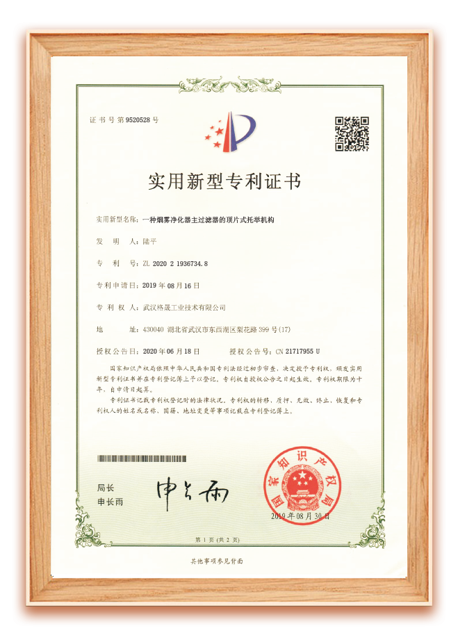 ���^�V���Ƭʽ���e�C��(g��u)����